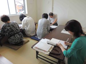 ペン習字教室